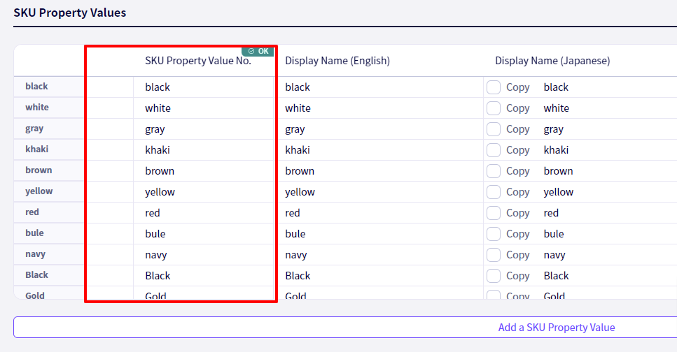 Bulk image upload and automatic linking