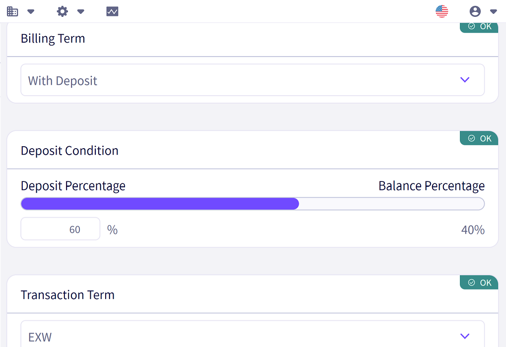 DEXTRE product management screen
