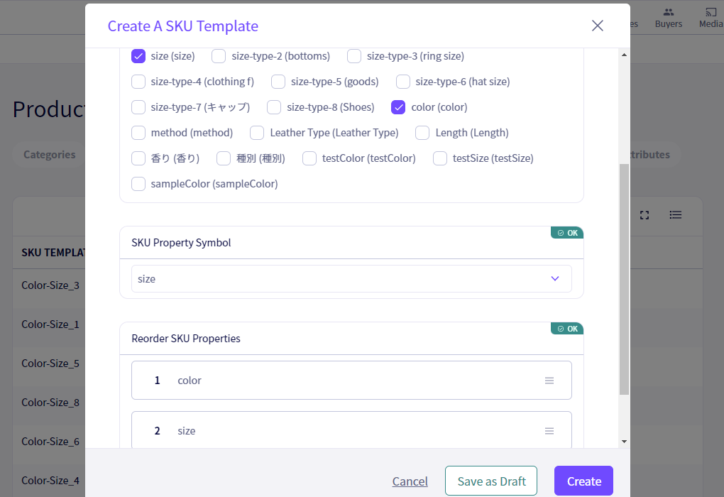 Product Attributes