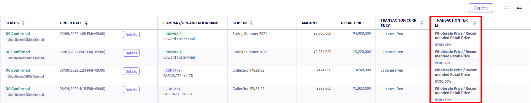 Transaction terms and discount ratios have been added to the Order Management screen.