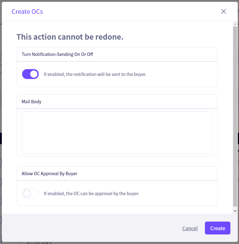 Comments can now be to added to emails sent related to order actions