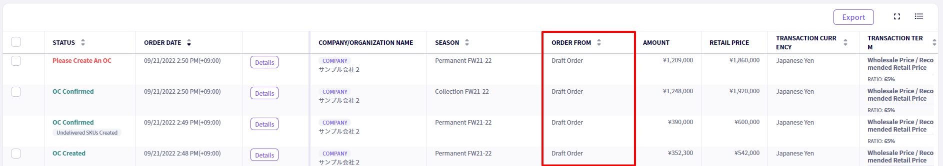 Checking how orders came in from the Order Management screen