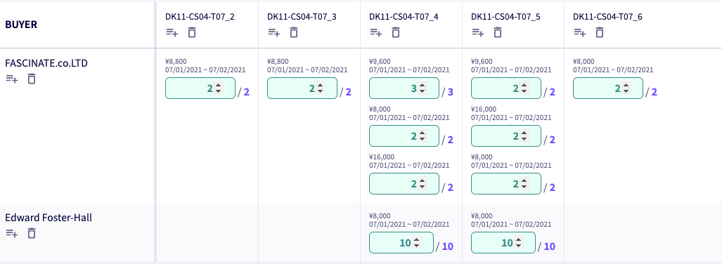 The bulk delivery invoice creation feature has been updated
