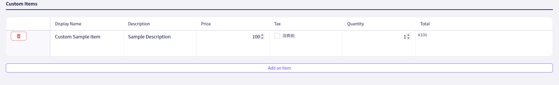 Custom items can now be added to Delivery Invoices